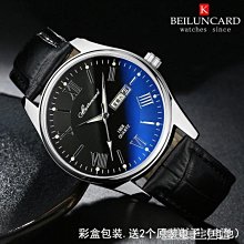 【熱賣精選】石英手錶 男款手錶老人手錶男錶大數字錶盤防水女老年人手錶女中老年手錶男士石英錶 WDLY3838 歷史價格詳細信息