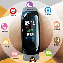 兒童手錶 簡約中小學生手表女韓版時尚潮流兒童手表女孩男生防水電子石英表  1 歷史價格詳細信息