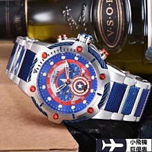 【熱賣】隊長足球手臂袖章比賽訓練松緊帶 C字防脫落分組標廠家批發 歷史價格詳細信息