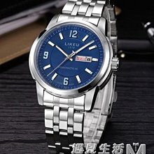 下殺-手錶男男士手錶運動石英錶防水時尚潮流夜光精鋼帶男錶機械腕錶MBS 歷史價格詳細信息