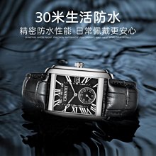 手錶男 新款機械錶OCHSTIN品牌真皮全自動機械手錶廠家直銷商務機械男錶 歷史價格詳細信息