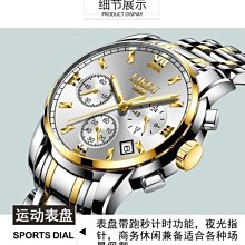 新款英日文石墨烯眼部按摩儀眼睛按摩器氣壓熱敷兒童護眼儀 歷史價格詳細信息