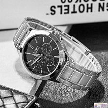 【CASIO】男士時尚金銀腕錶-白面(MTP-1253SG-7A)正版宏崑公司貨 歷史價格詳細信息