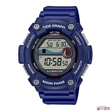 CASIO卡西歐•新款科學工程計算機/FX-991ES PLUSII 歷史價格詳細信息