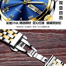 下殺-手錶男男士手錶運動石英錶防水時尚潮流夜光精鋼帶男錶機械腕錶MBS 歷史價格詳細信息
