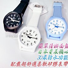 21071  時尚修身破洞流蘇洗水喇叭褲標碼大碼 牛仔褲 歷史價格詳細信息