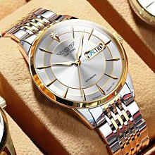 【熱賣精選】石英手錶 男款手錶老人手錶男錶大數字錶盤防水女老年人手錶女中老年手錶男士石英錶 WDLY3838 歷史價格詳細信息