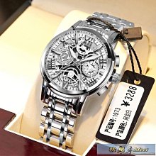 2021新款男士時尚潮流撞色拼接休閒鞋 個性厚底低幫系帶運動潮鞋 歷史價格詳細信息