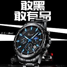 【促銷】青少年手錶男士全自動機械錶夜光防水高中學生商務潮流電子石英錶 歷史價格詳細信息