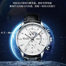 瑞士阿瑪妮名牌正品2023新款十大夜光手表女士女表防水皮帶進口 歷史價格詳細信息