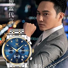 【促銷】男機械表全自動鏤空陀飛輪瑞士品質皮帶男士手表石英腕表防水夜光 歷史價格詳細信息