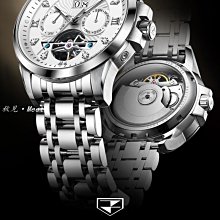 商務手錶 瑞士正品浪琴瑰麗商務手表男機械表防水超薄十大品牌男表夜光腕表機械表 -促銷 歷史價格詳細信息