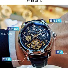 ????促銷中????自以為是/完結【繁體機翻】小說 歷史價格詳細信息