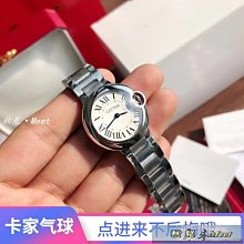 歐美圓形手工包包 24h 快速出貨 情人送禮 DIY 抖音超火 男友心包 交換禮物 送禮包 編織包 y0836009 歷史價格詳細信息