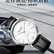 小牛手表   機械表  45mm表盤   進口機芯  懂貨的來#經典名表換新 #熱銷男表大集合 #大表盤機械表 歷史價格詳細信息