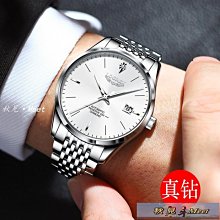 商務手錶 瑞士正品浪琴瑰麗商務手表男機械表防水超薄十大品牌男表夜光腕表機械表 -促銷 歷史價格詳細信息