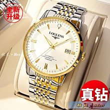 商務手錶 瑞士正品浪琴瑰麗商務手表男機械表防水超薄十大品牌男表夜光腕表機械表 -促銷 歷史價格詳細信息