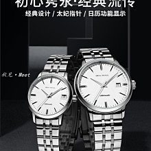 商務手錶 海外卡西歐手表男皮帶簡約商務防水石英黑色鋼帶女表情侶一對送人機械表 -促銷 歷史價格詳細信息