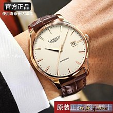 商務手錶 瑞士正品浪琴瑰麗商務手表男機械表防水超薄十大品牌男表夜光腕表機械表 -促銷 歷史價格詳細信息