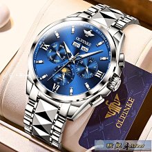 商務手錶 原裝正品Armani阿瑪尼手表男士機械表瑞士黑武士防水鏤空商務男表機械表 -促銷 價格比較,價格查詢,歷史價格詳細信息