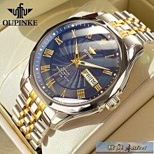 商務手錶 瑞士正品浪琴瑰麗商務手表男機械表防水超薄十大品牌男表夜光腕表機械表 -促銷 歷史價格詳細信息