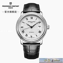 商務手錶 原裝正品Armani阿瑪尼手表男士機械表瑞士黑武士防水鏤空商務男表機械表 -促銷 歷史價格詳細信息