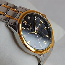 【時尚玩家】超慢跑墊 磁石指壓墊 大號55cm 歷史價格詳細信息