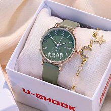 現貨熱銷-新款特價 考試手錶女款學生ins學院風小眾設計簡約初高中生時尚綠色高顏值爆款 價格比較,價格查詢,歷史價格詳細信息