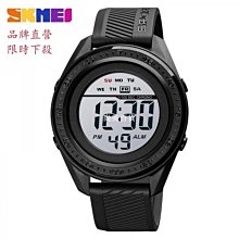 爆款戶外防水移動電源30000毫安超大容量太陽能充電寶 歷史價格詳細信息