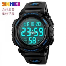 1258 松花石磨刀石.硯料.硯坯.平板硯.硯板.山水.鎮尺MDS20220729 歷史價格詳細信息