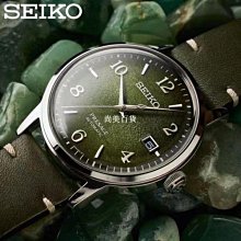 現貨熱銷-男士手錶日曆防水皮革石英手錶 VA-275爆款 歷史價格詳細信息