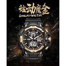 爆款戶外防水移動電源30000毫安超大容量太陽能充電寶 歷史價格詳細信息