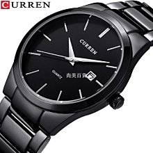 現貨熱銷-商務年會創意小禮品定制logo實用伴手禮紀念周年慶公司開業做活動爆款 歷史價格詳細信息