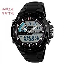 ????現貨????運動手錶 運動錶 雙機芯 日歷 禮拜 樹脂錶帶 夜光 交換禮物 學生 男士運動手錶YDB1 歷史價格詳細信息