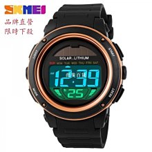 爆款多功能太陽能收音機帶usb/手搖發電功能/wb波段 歷史價格詳細信息