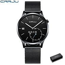 夜光簡約時尚大數字靜音掛鐘 歷史價格詳細信息