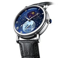 爆款金詩頓品牌潮流個性透明男表矽膠石英表男士運動手表批發 歷史價格詳細信息