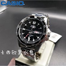 現貨熱銷-男表星座蝶飛全自動機械手錶橡膠帶鋼帶夜光手錶爆款 歷史價格詳細信息