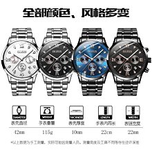 現貨 跨境熱銷戶外騎行運動水袋背包 包旅游跑步輕松透氣雙肩包簡約 歷史價格詳細信息