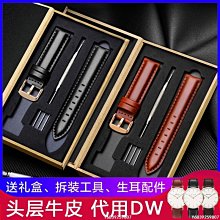 【促銷】皮爾力夜煞檯球球桿皮頭中式黑八大頭杆桿頭球桿配件桌球用品杆帽 歷史價格詳細信息