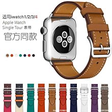 可開發票 愛仕達炒菜鍋鐵鍋 鑄鐵燃氣竈適用通用不生銹無塗層家用炒鍋鐵鍋 歷史價格詳細信息