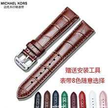 【促銷】邁克達威護踝男195R運動扭傷防護崴腳護腳踝專業籃球護具mcdavid 歷史價格詳細信息