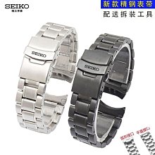 【促銷】精工剃頭刮鬍刀兩用電動理髮剃鬚一體機男士電推剪光頭 歷史價格詳細信息