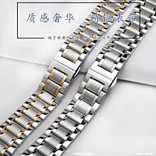 【可開發票】表帶配件橡膠表帶 代用hublot恒寶宇舶手表皮帶 大爆炸系列黑色精品 促銷 正品 夏季 歷史價格詳細信息