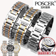 捷寶帶手柄RFID超高頻手持機UHF大容量條碼手持機RFID手持機 歷史價格詳細信息