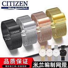 精品金屬鐵 狗嘴套嘴籠口罩 大中小型犬防咬狗嘴套 可以飲水透氣 歷史價格詳細信息