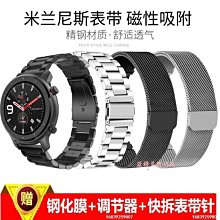 運動夏季帕蘭朵男士跑步毛巾底防臭加厚吸汗襪子透氣純棉專業短襪 歷史價格詳細信息