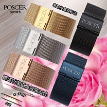 捷寶手持移動終端 4g安卓智能手持終端 智能手持移動終端二次開發 歷史價格詳細信息