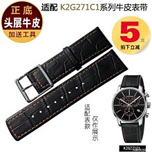 【可開發票】代用dw手表原裝表帶金屬不銹鋼黑色通用男女鋼帶2632343640mm精品 促銷 正品 夏季 歷史價格詳細信息