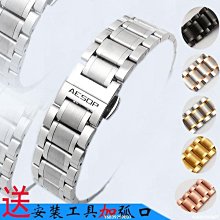 【AESOP 伊索】虛實之境系列香水 50ml 多款任選 歷史價格詳細信息